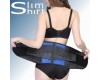 Atmungsaktive einstellbare Rückenbandage Rückenstütze Lumbalbandage